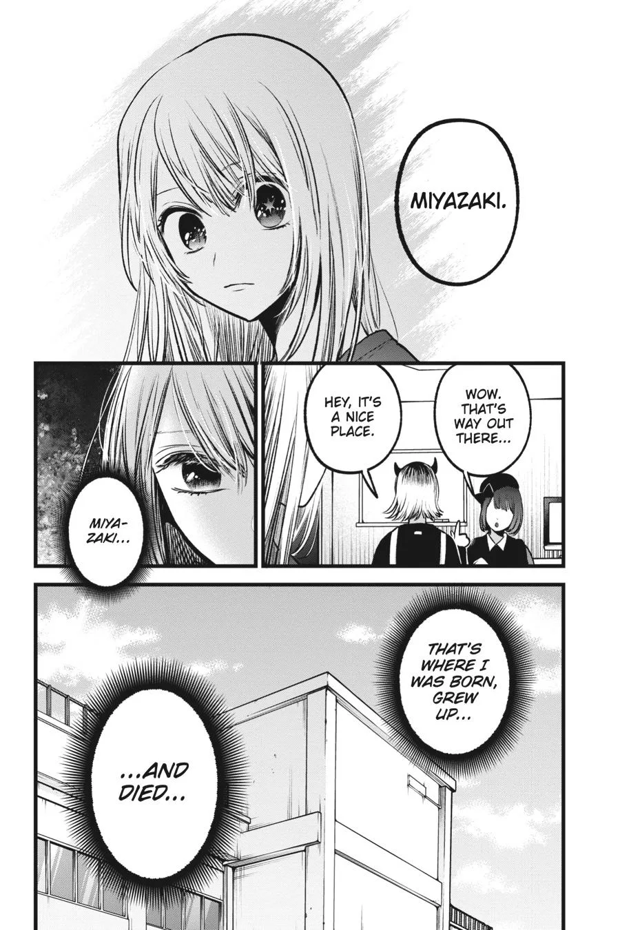 Oshi no Ko - Chapter 69 - Page 18