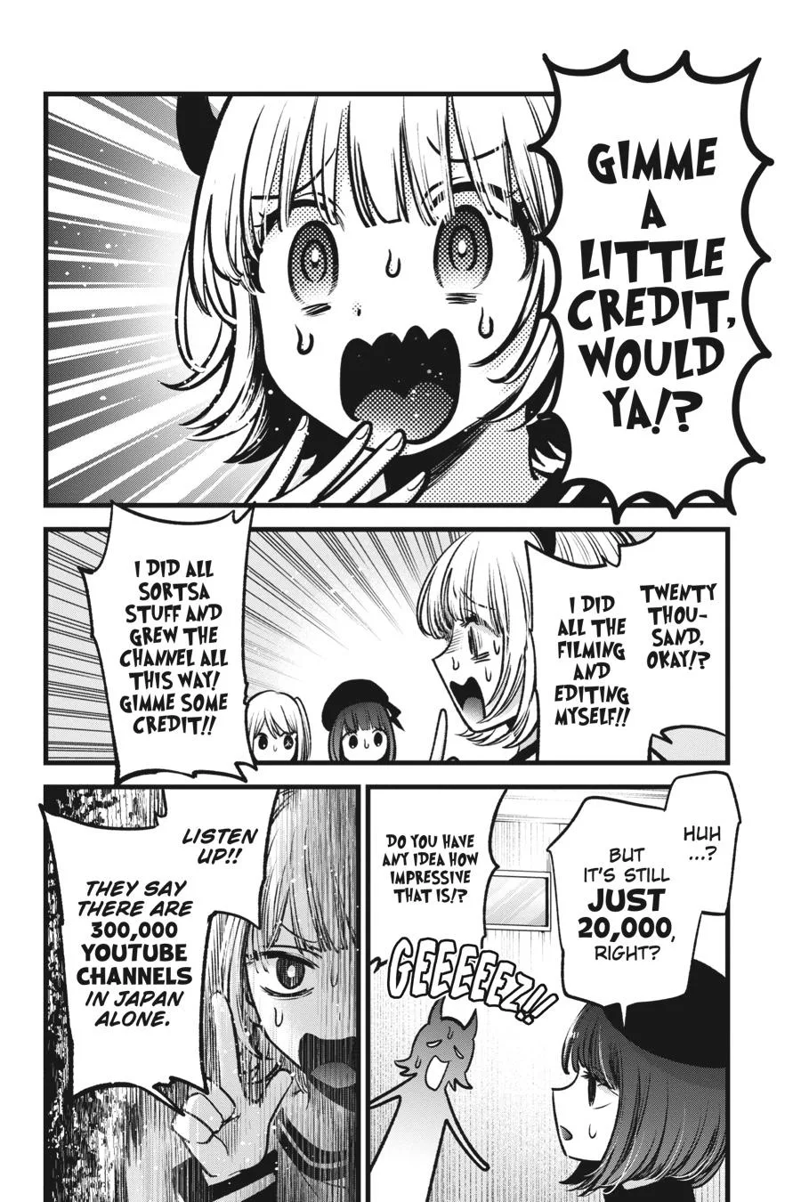 Oshi no Ko - Chapter 69 - Page 2