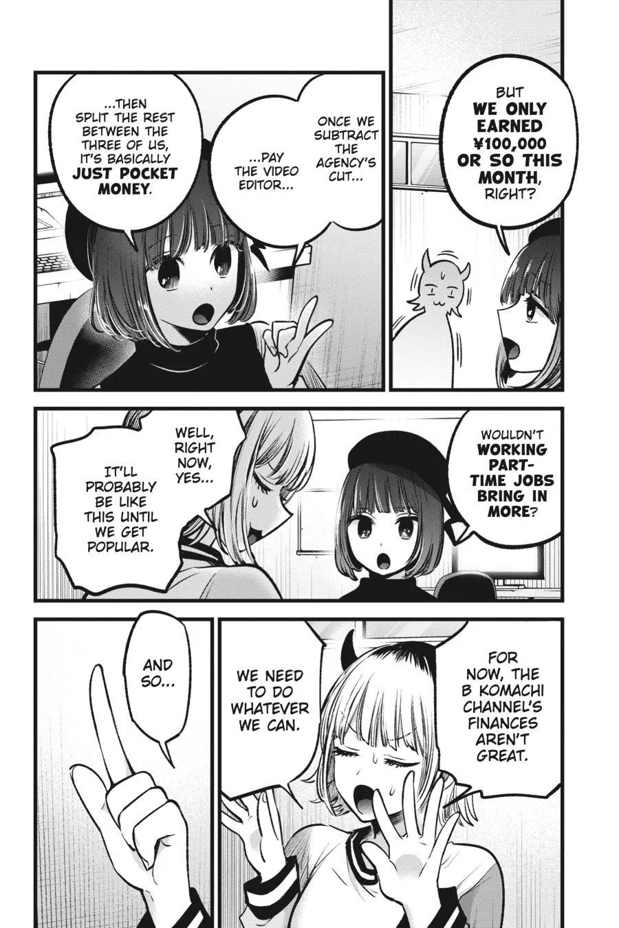 Oshi no Ko - Chapter 69 - Page 4