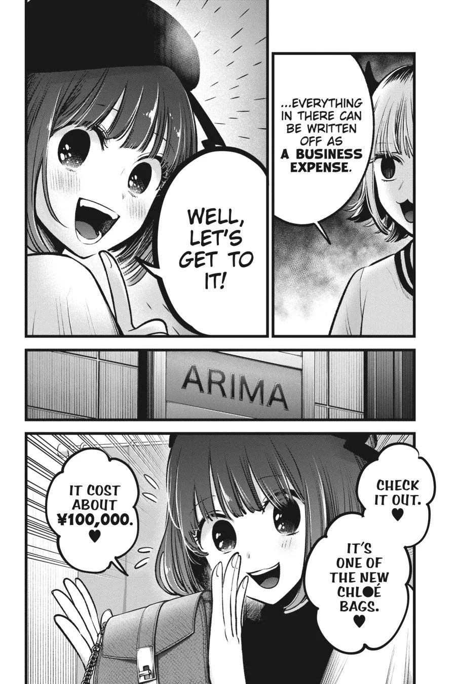 Oshi no Ko - Chapter 69 - Page 6