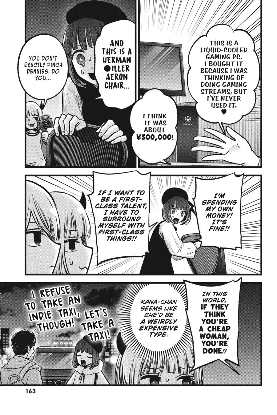 Oshi no Ko - Chapter 69 - Page 7