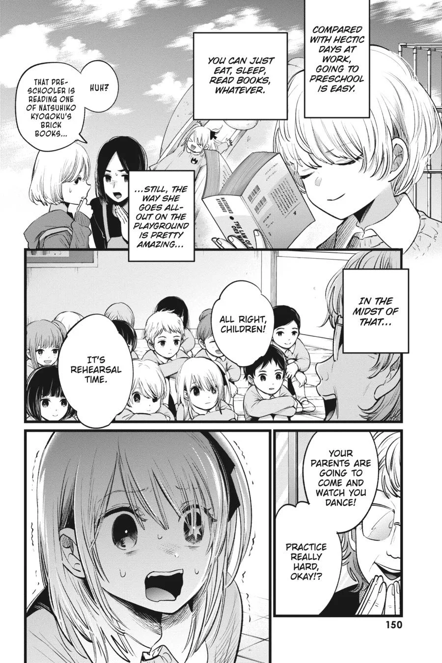 Oshi no Ko - Chapter 7 - Page 6