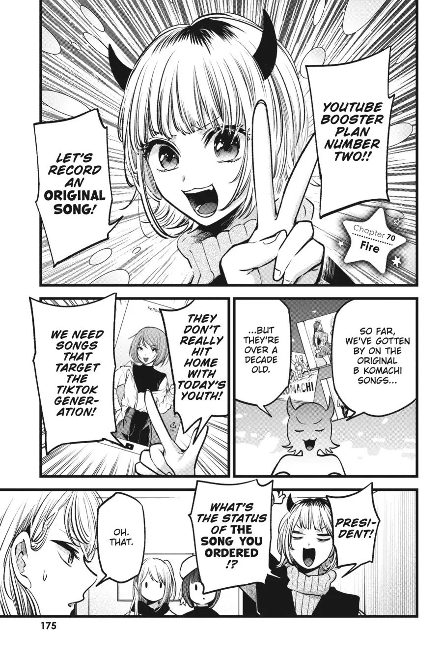Oshi no Ko - Chapter 70 - Page 1