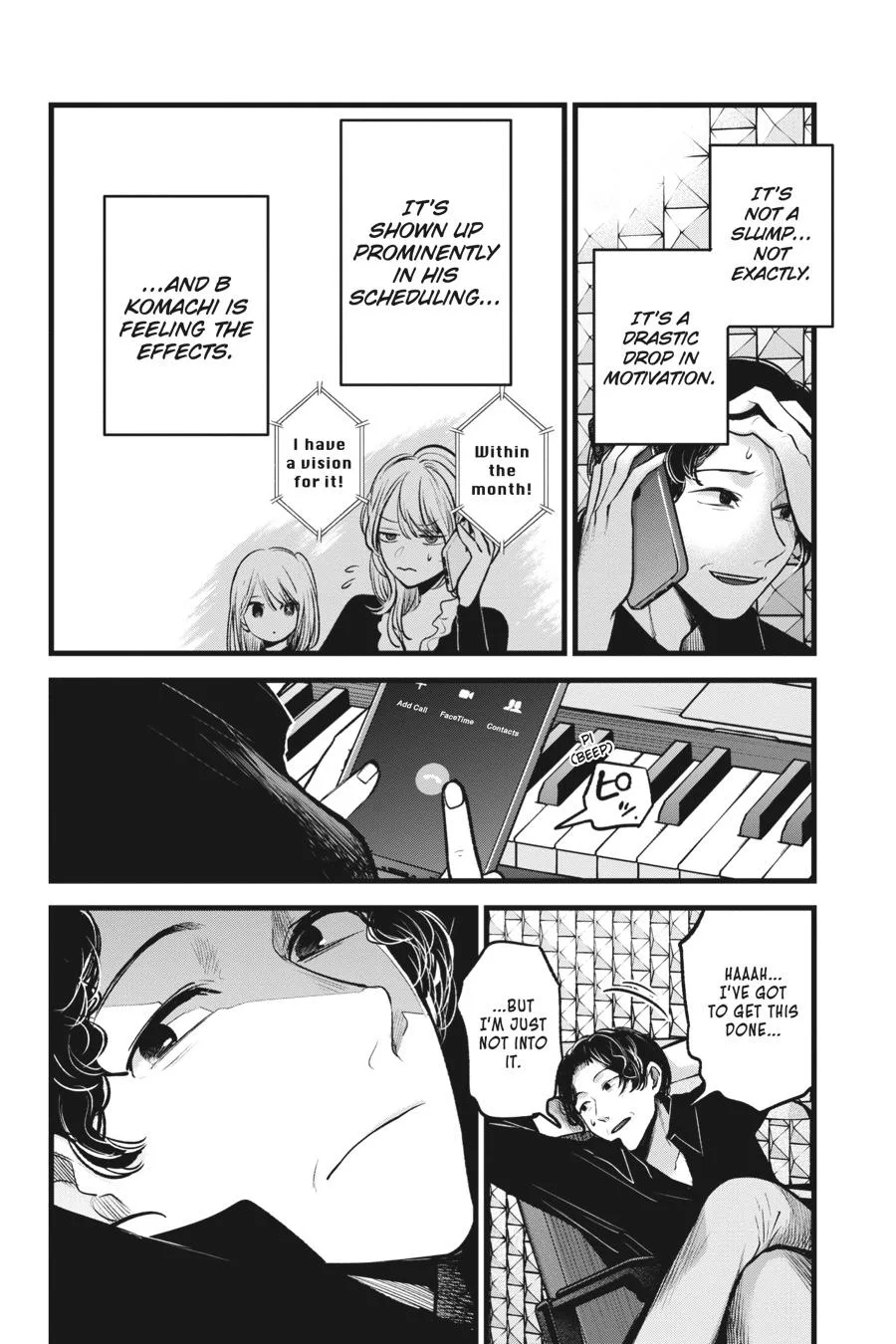 Oshi no Ko - Chapter 70 - Page 14