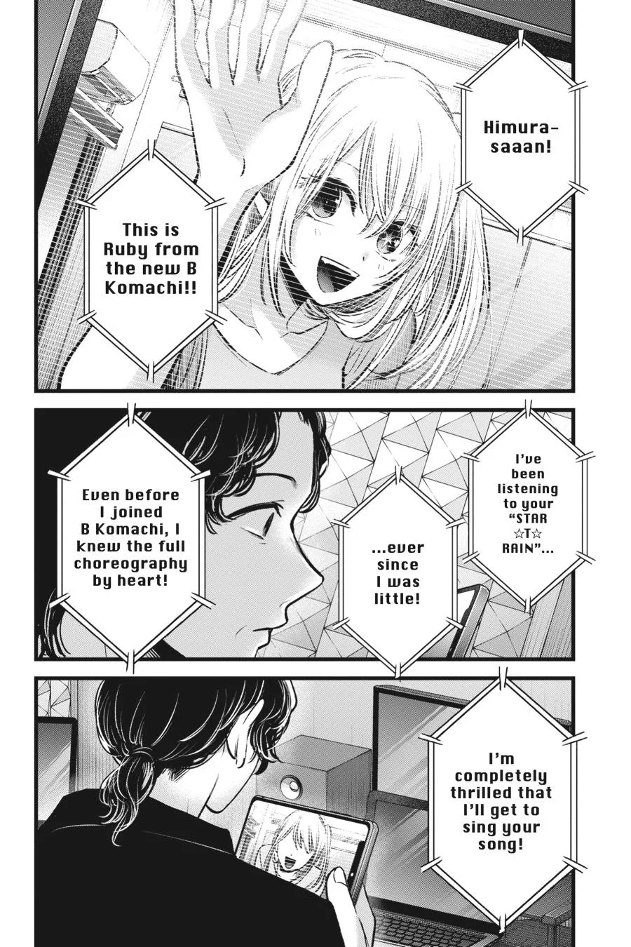 Oshi no Ko - Chapter 70 - Page 16