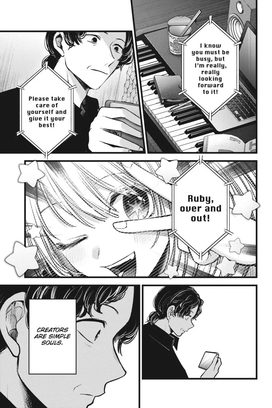Oshi no Ko - Chapter 70 - Page 17