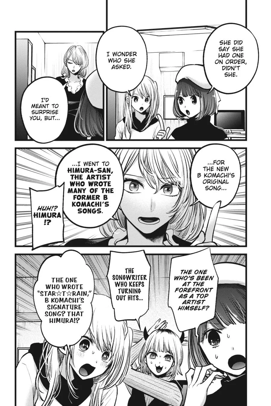 Oshi no Ko - Chapter 70 - Page 2