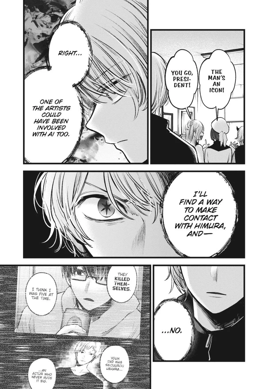 Oshi no Ko - Chapter 70 - Page 3