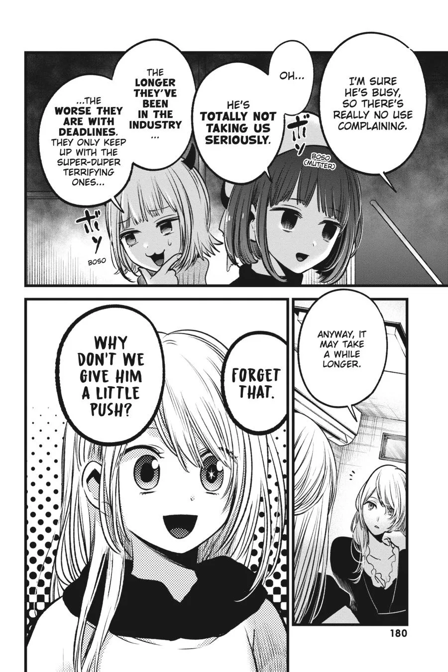 Oshi no Ko - Chapter 70 - Page 6