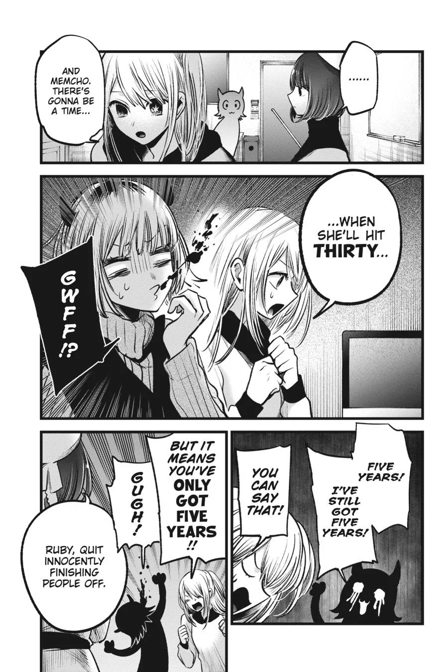 Oshi no Ko - Chapter 70 - Page 9