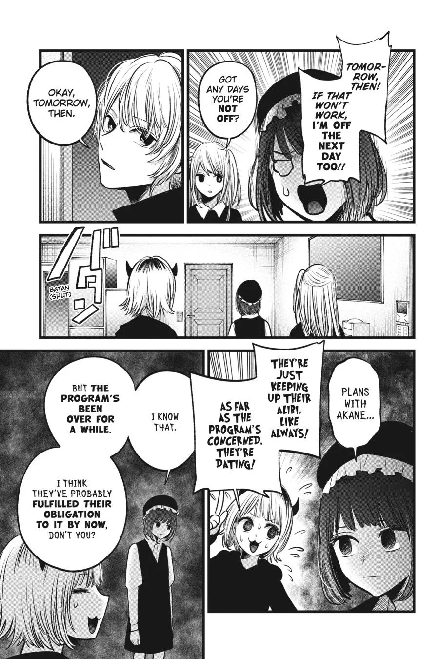 Oshi no Ko - Chapter 71 - Page 10