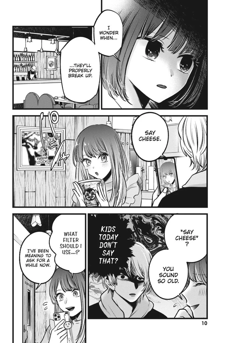 Oshi no Ko - Chapter 71 - Page 11
