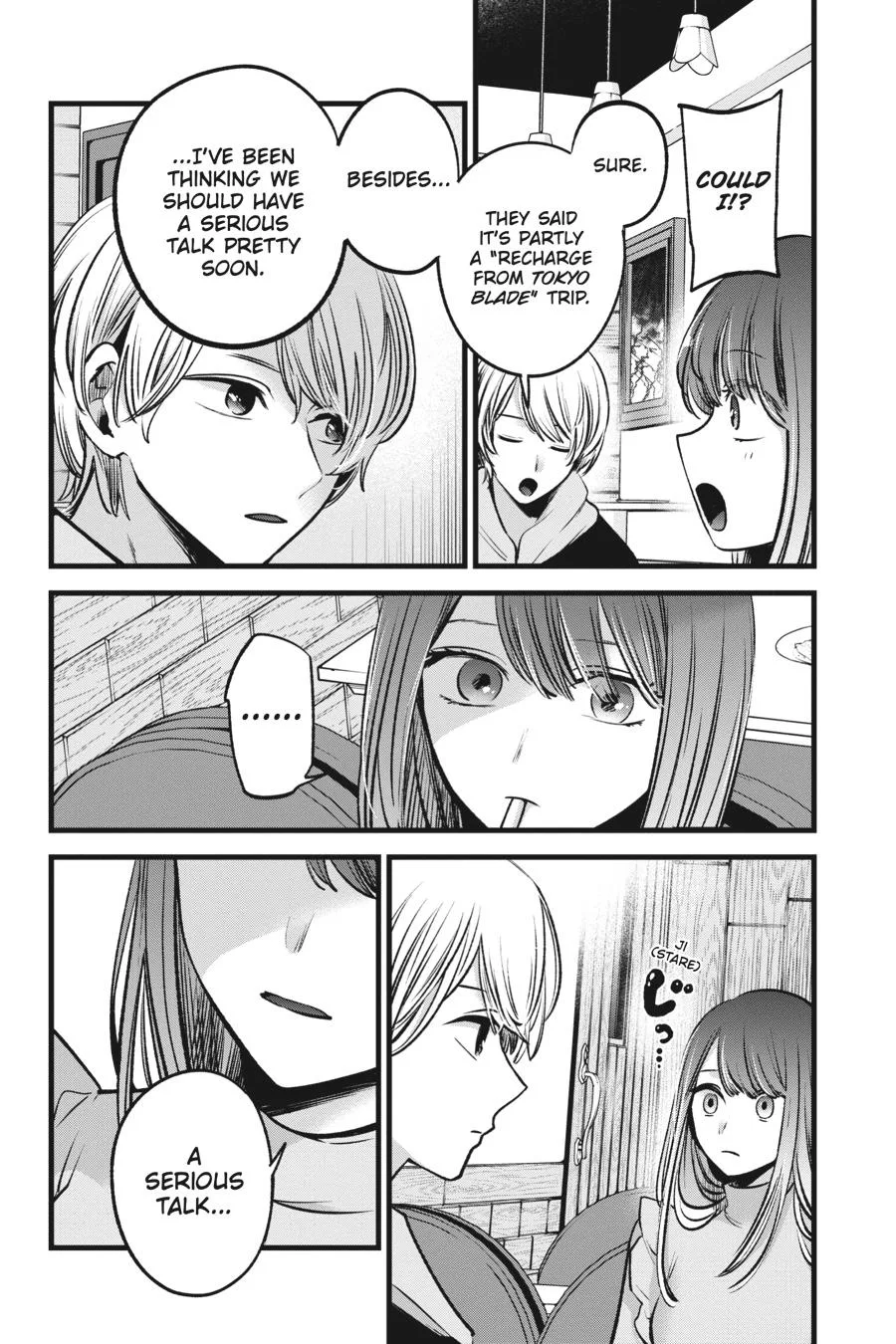 Oshi no Ko - Chapter 71 - Page 15