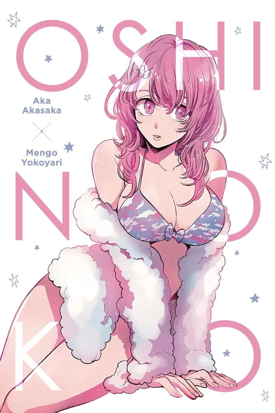 Oshi no Ko - Chapter 71 - Page 2
