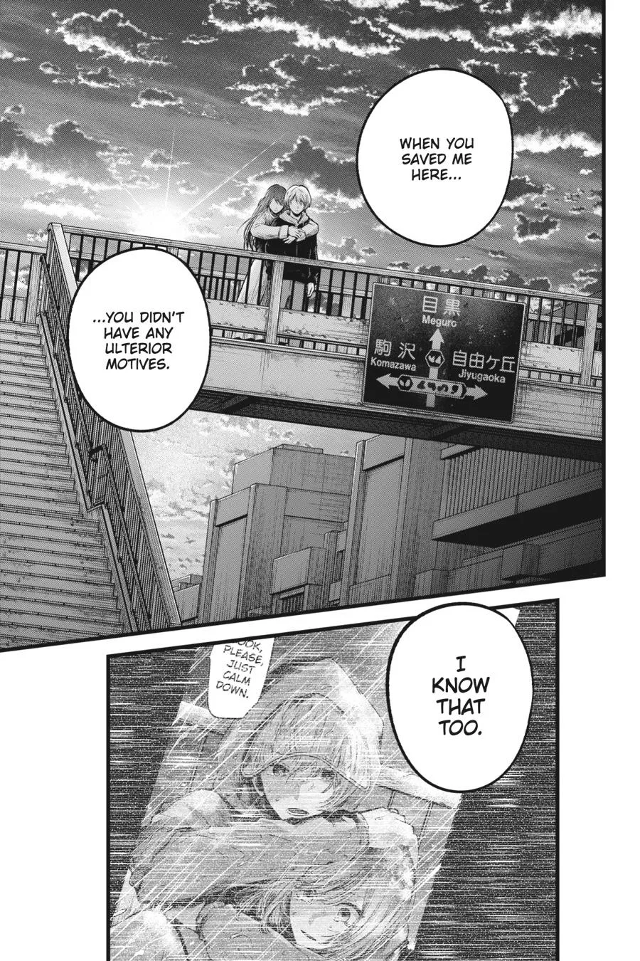 Oshi no Ko - Chapter 71 - Page 22