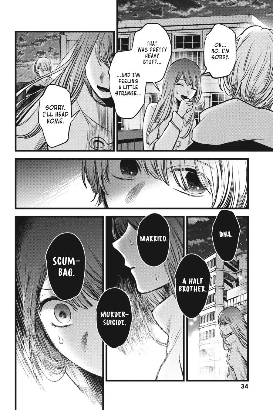 Oshi no Ko - Chapter 72 - Page 12