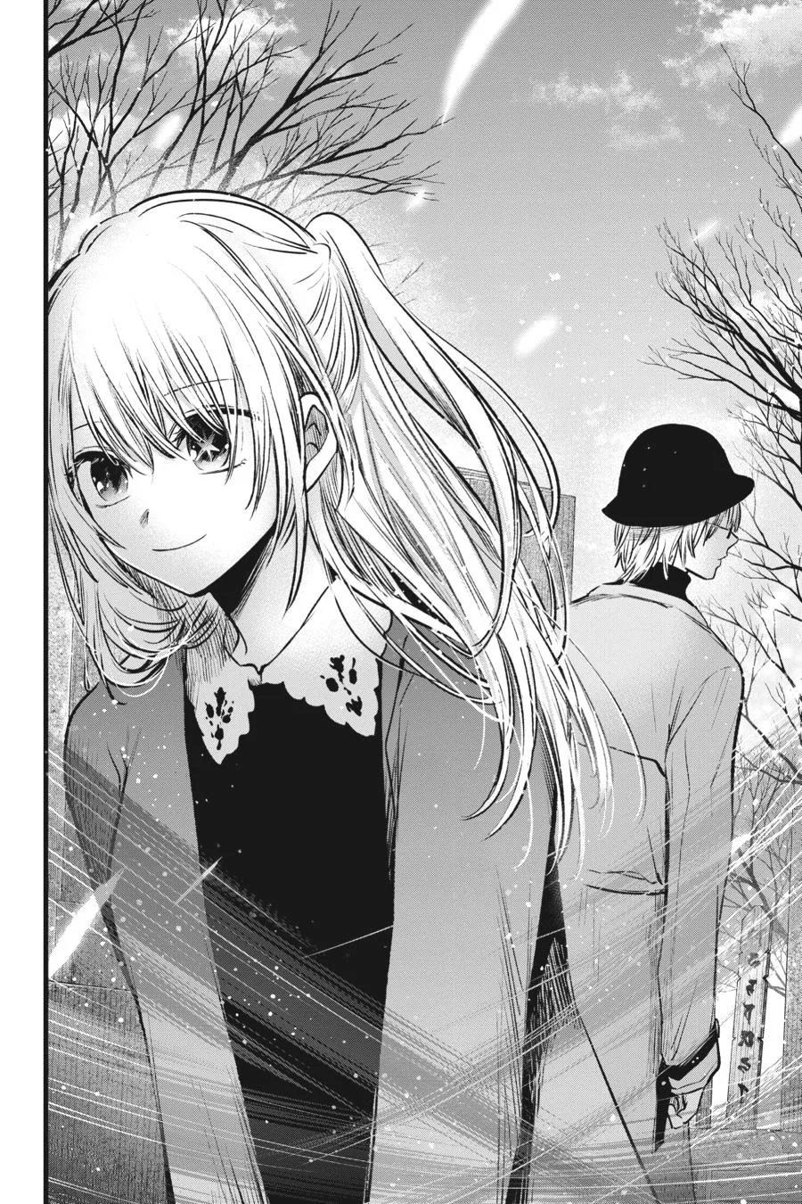 Oshi no Ko - Chapter 72 - Page 16