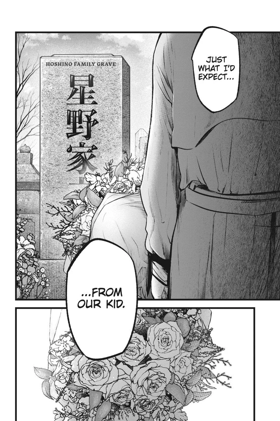 Oshi no Ko - Chapter 72 - Page 18