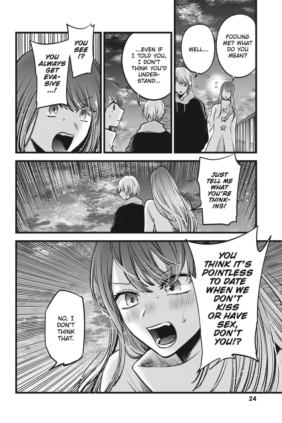 Oshi no Ko - Chapter 72 - Page 2