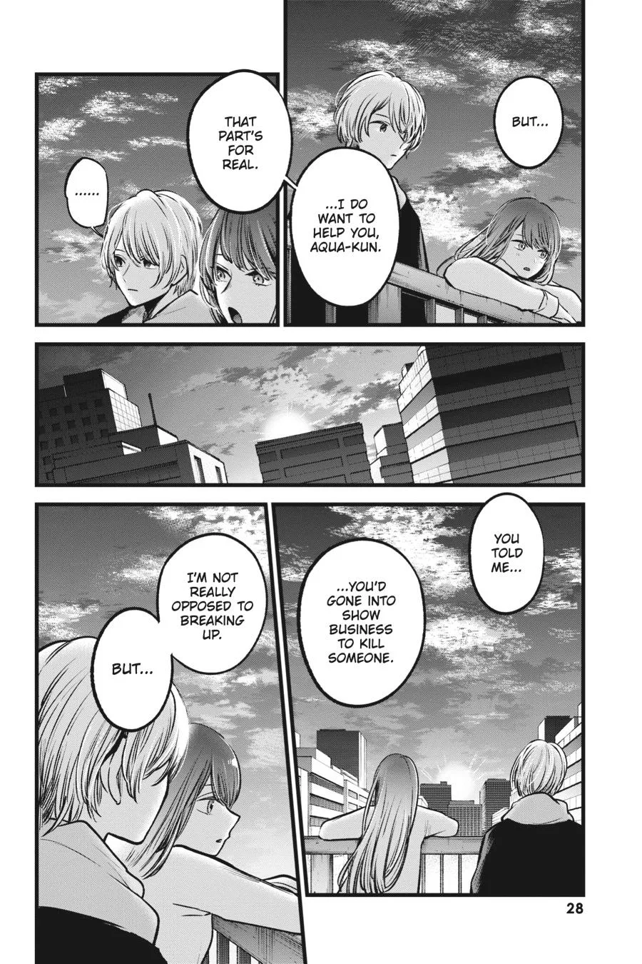 Oshi no Ko - Chapter 72 - Page 6