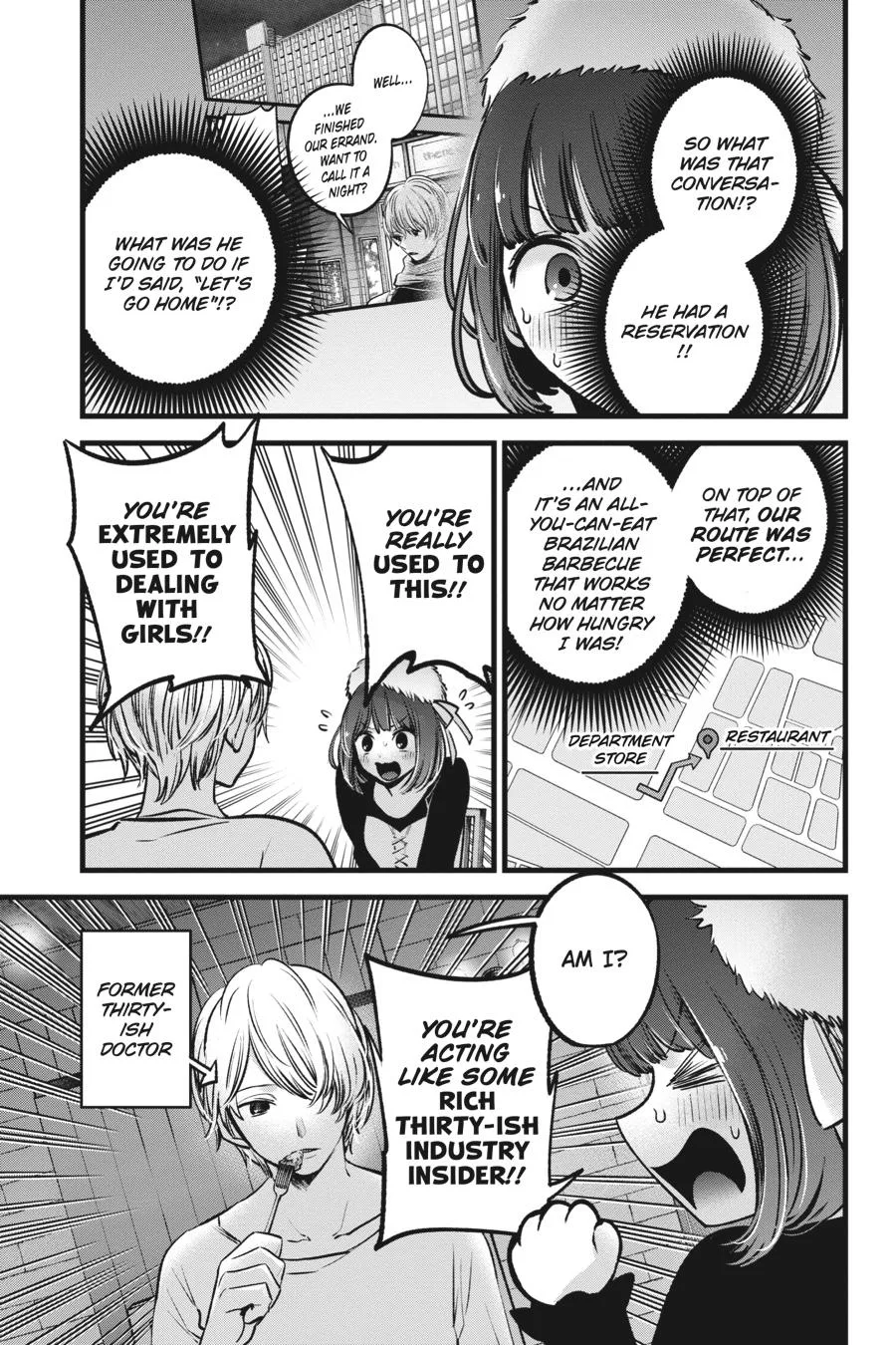Oshi no Ko - Chapter 73 - Page 13