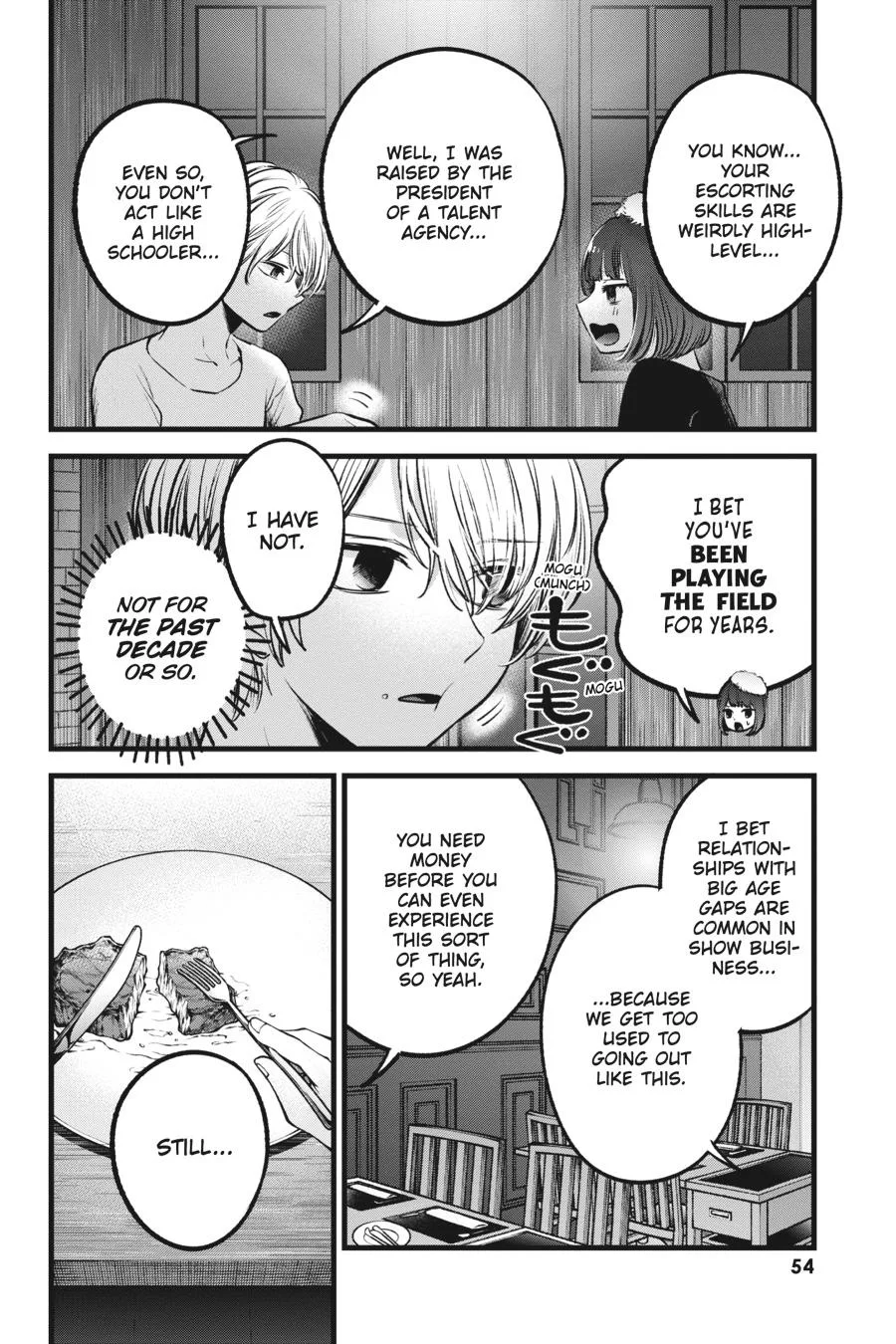 Oshi no Ko - Chapter 73 - Page 14