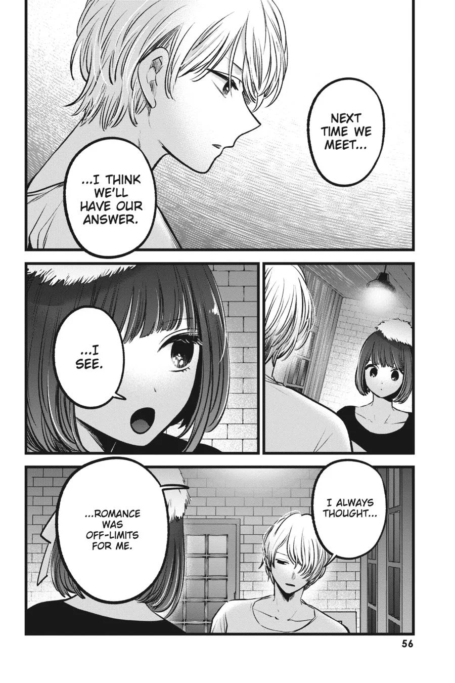 Oshi no Ko - Chapter 73 - Page 16