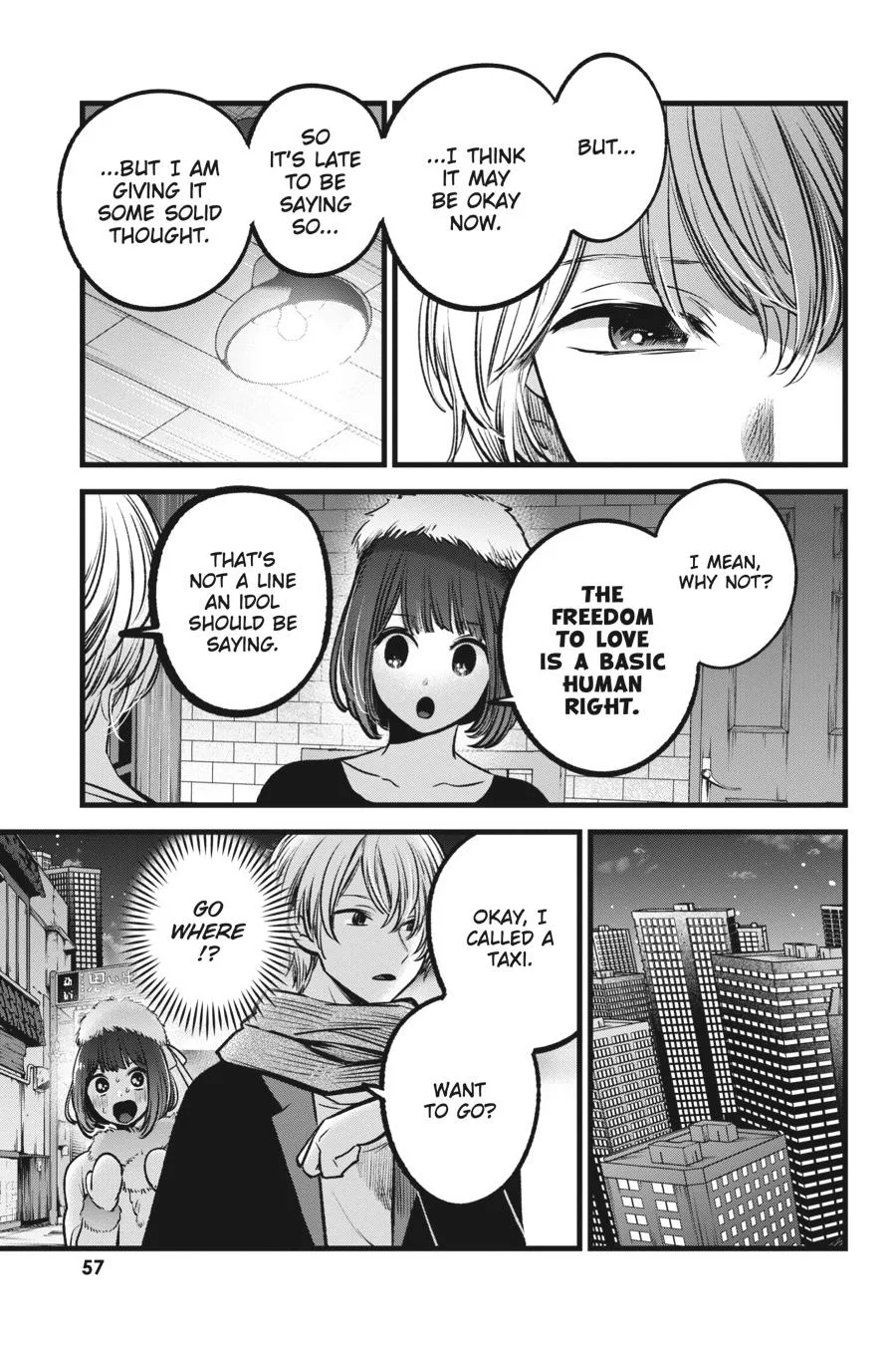 Oshi no Ko - Chapter 73 - Page 17