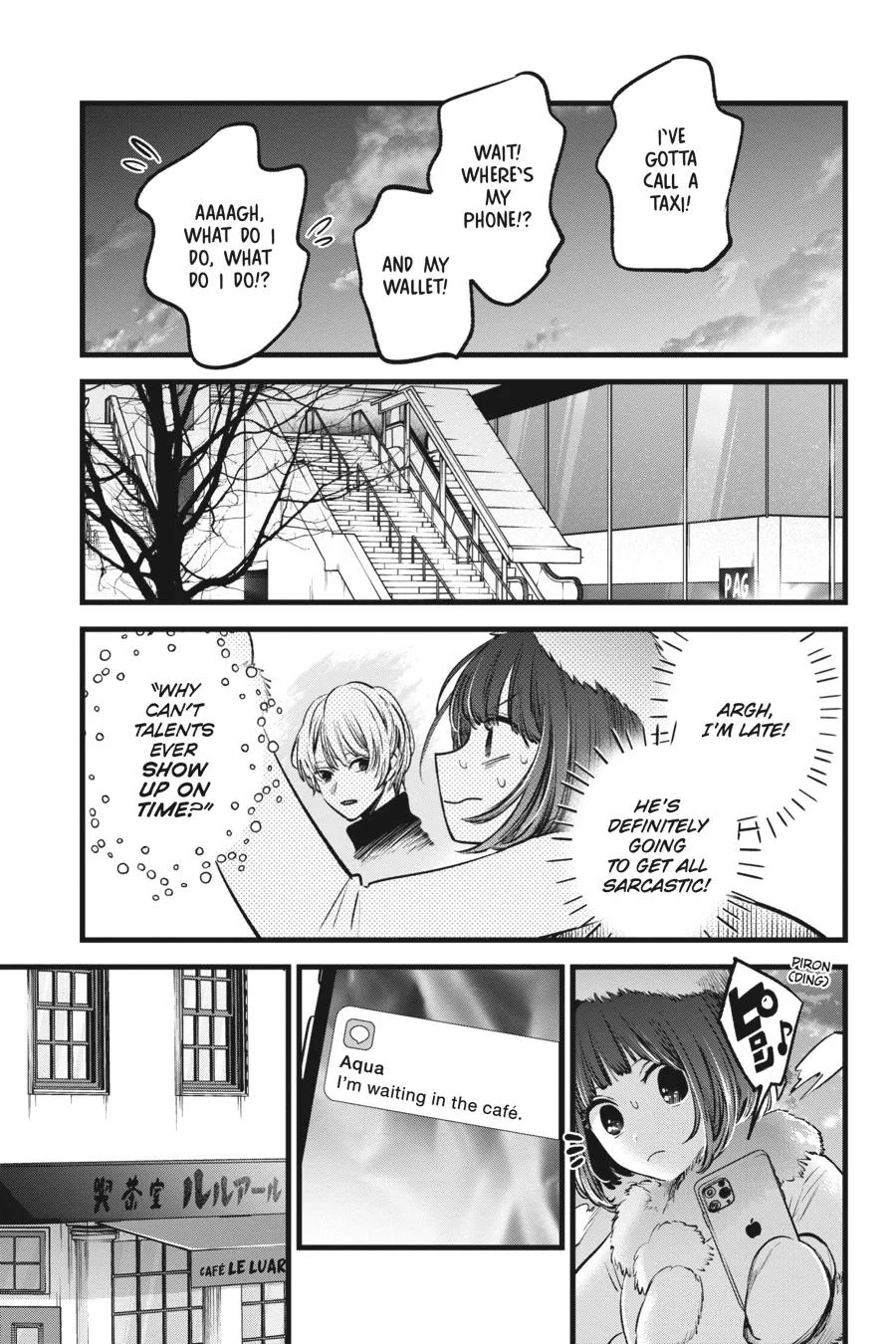 Oshi no Ko - Chapter 73 - Page 3