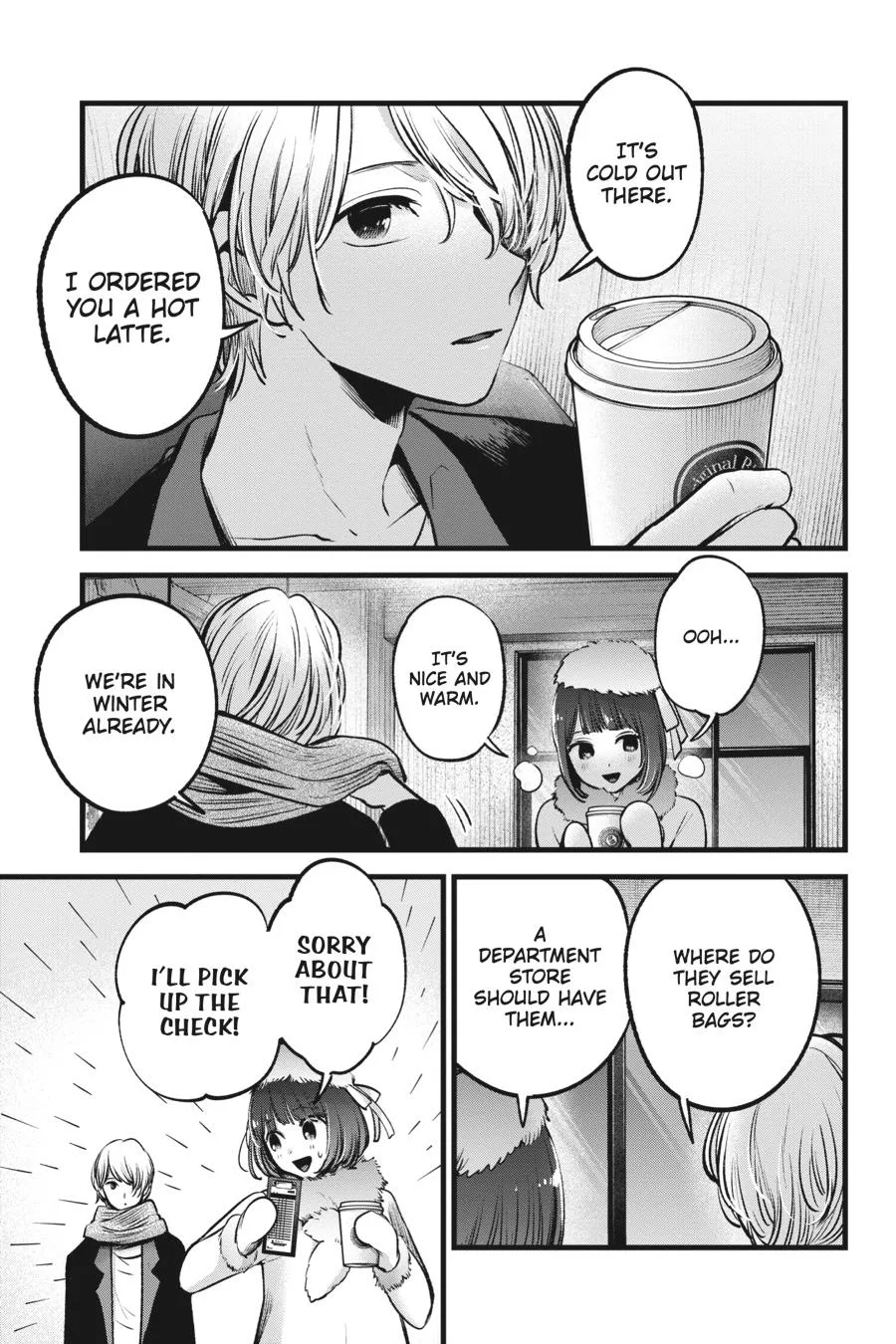 Oshi no Ko - Chapter 73 - Page 5