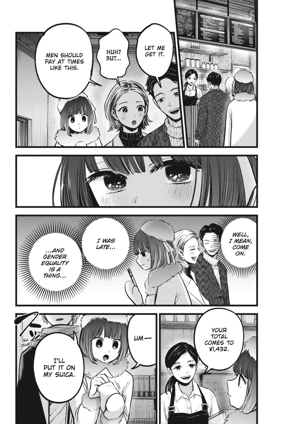 Oshi no Ko - Chapter 73 - Page 6