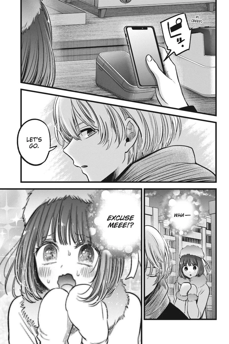 Oshi no Ko - Chapter 73 - Page 7