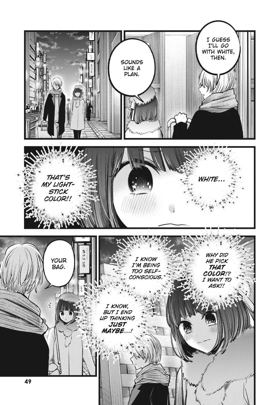 Oshi no Ko - Chapter 73 - Page 9