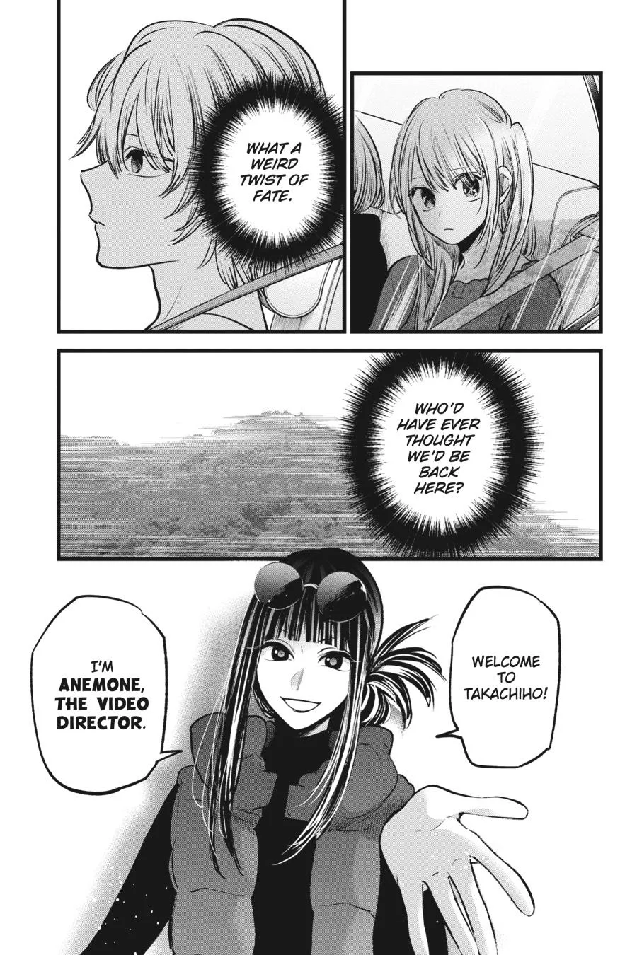 Oshi no Ko - Chapter 74 - Page 11