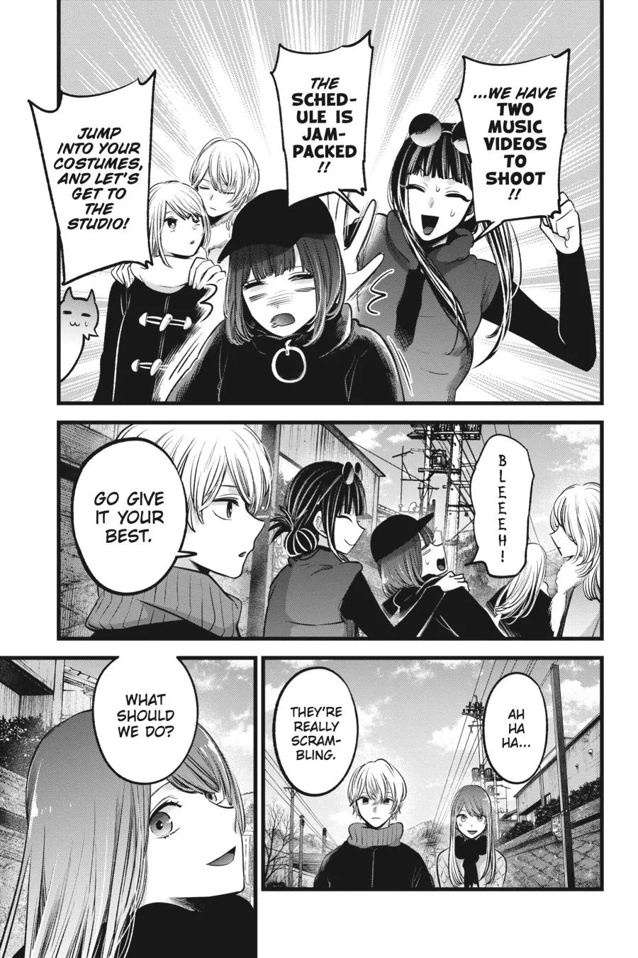 Oshi no Ko - Chapter 74 - Page 15