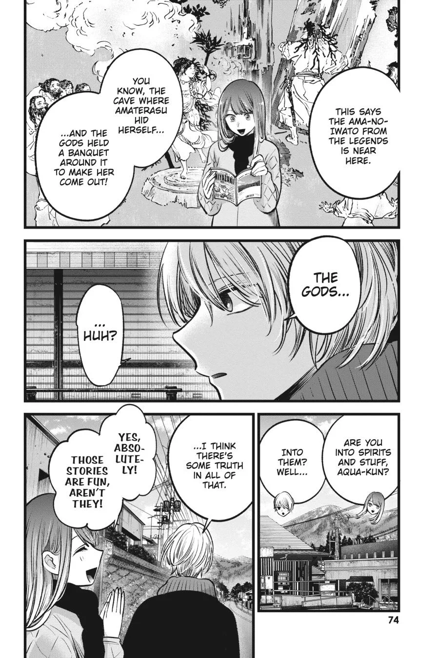 Oshi no Ko - Chapter 74 - Page 16