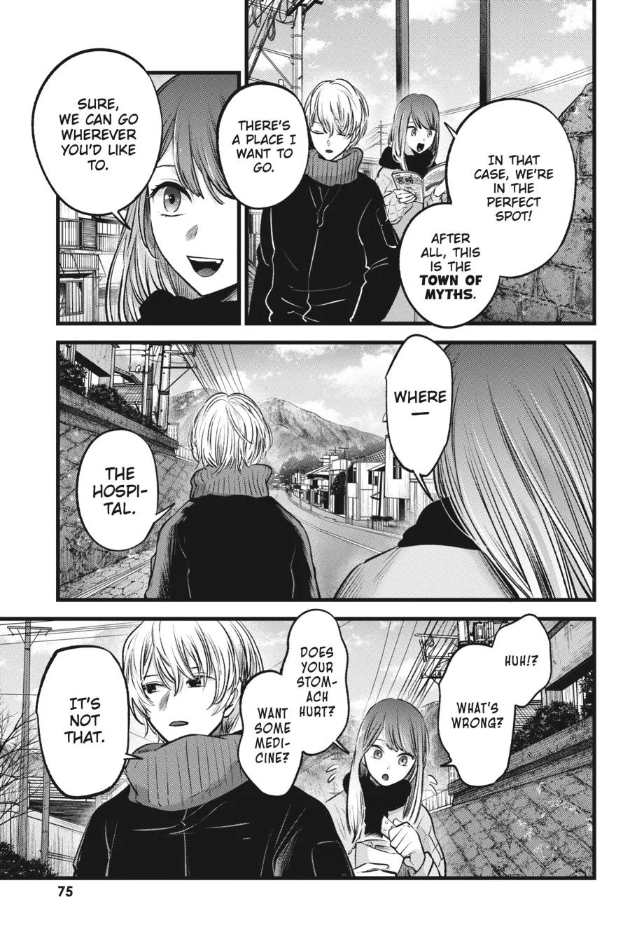 Oshi no Ko - Chapter 74 - Page 17
