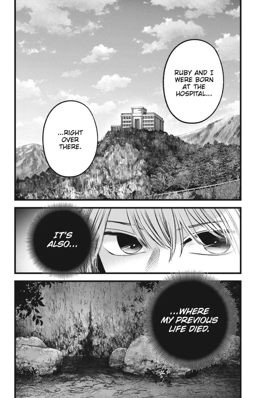 Oshi no Ko - Chapter 74 - Page 18