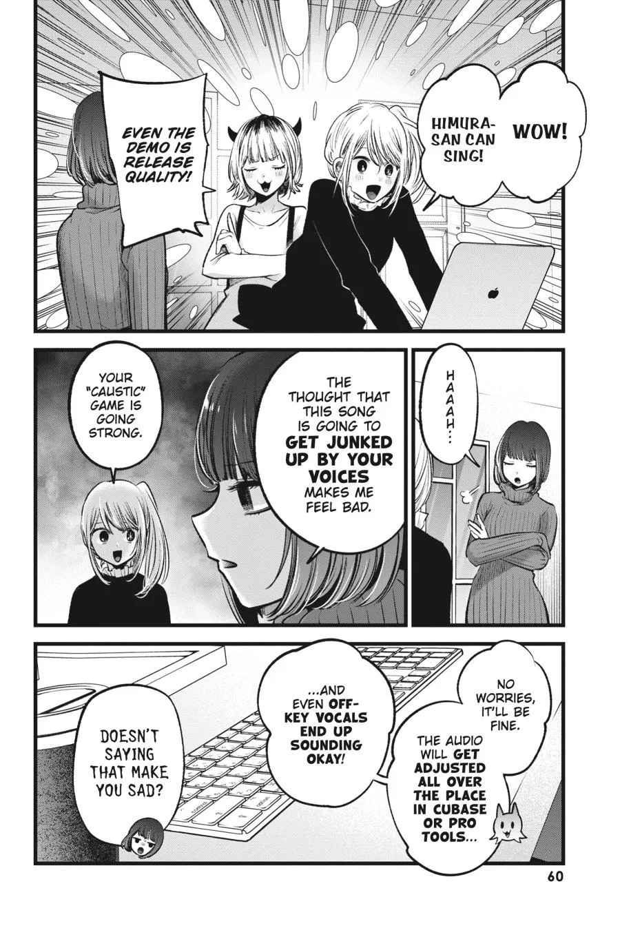 Oshi no Ko - Chapter 74 - Page 2