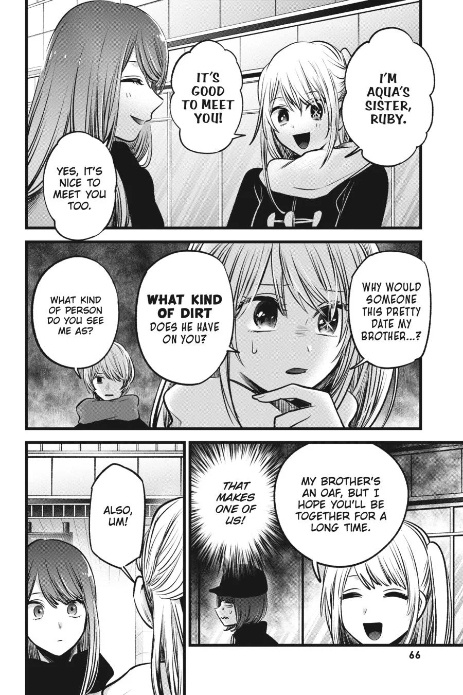 Oshi no Ko - Chapter 74 - Page 8