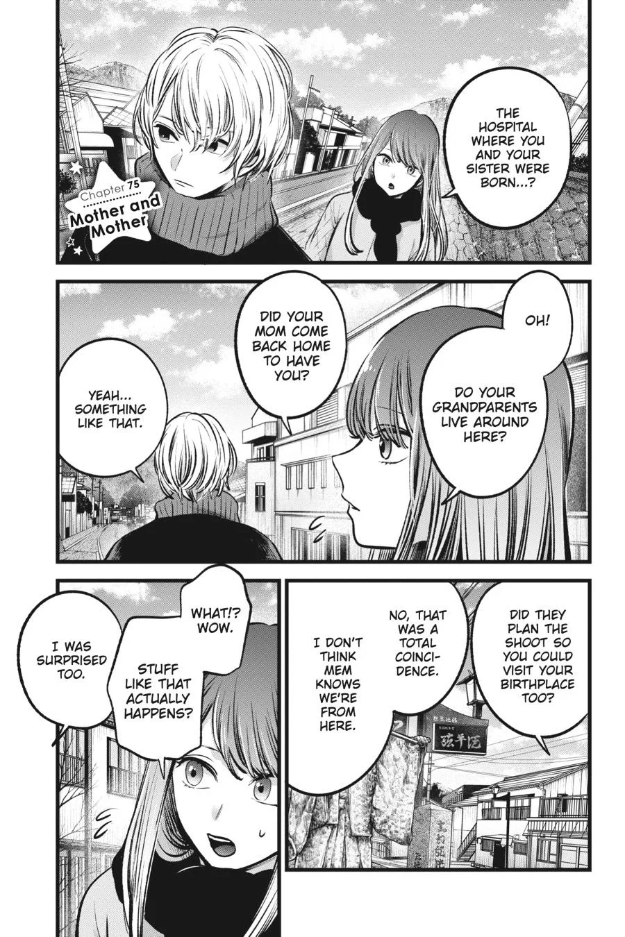 Oshi no Ko - Chapter 75 - Page 1