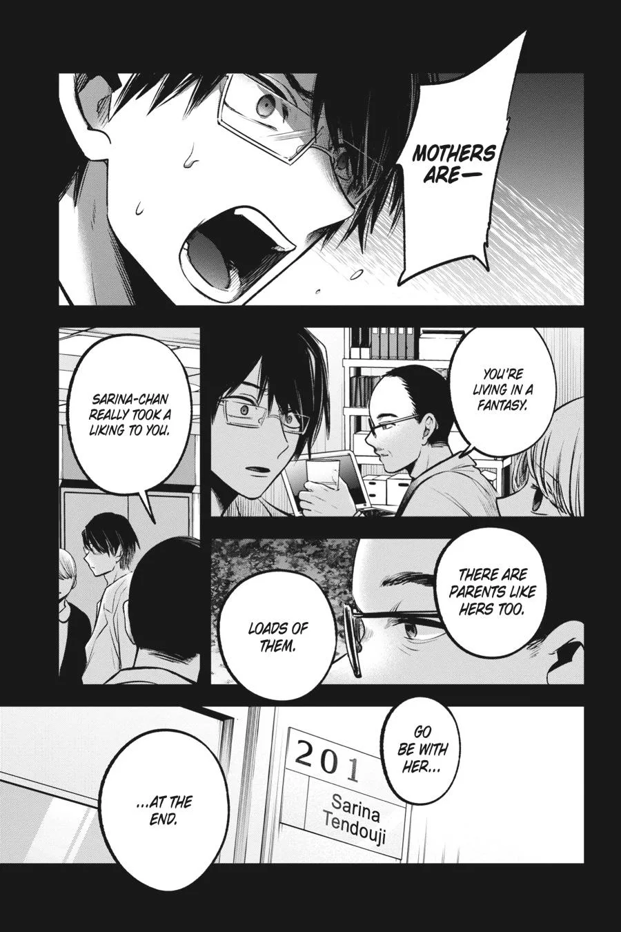 Oshi no Ko - Chapter 75 - Page 13