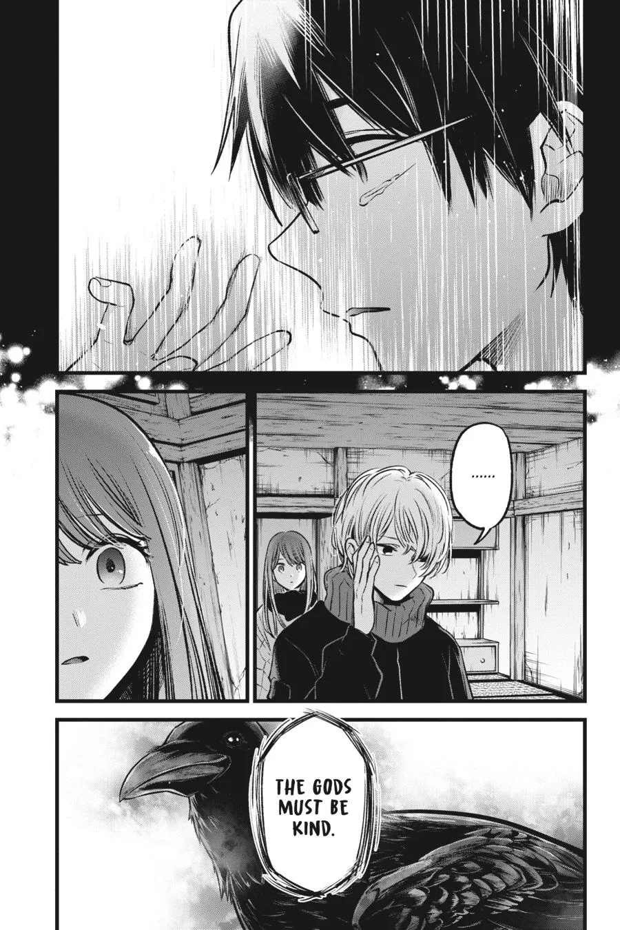 Oshi no Ko - Chapter 75 - Page 17