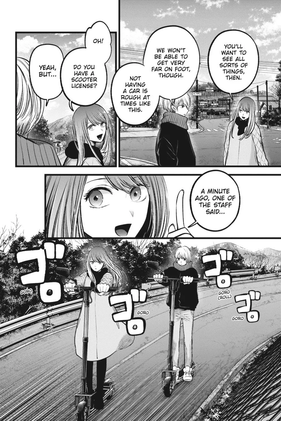 Oshi no Ko - Chapter 75 - Page 2