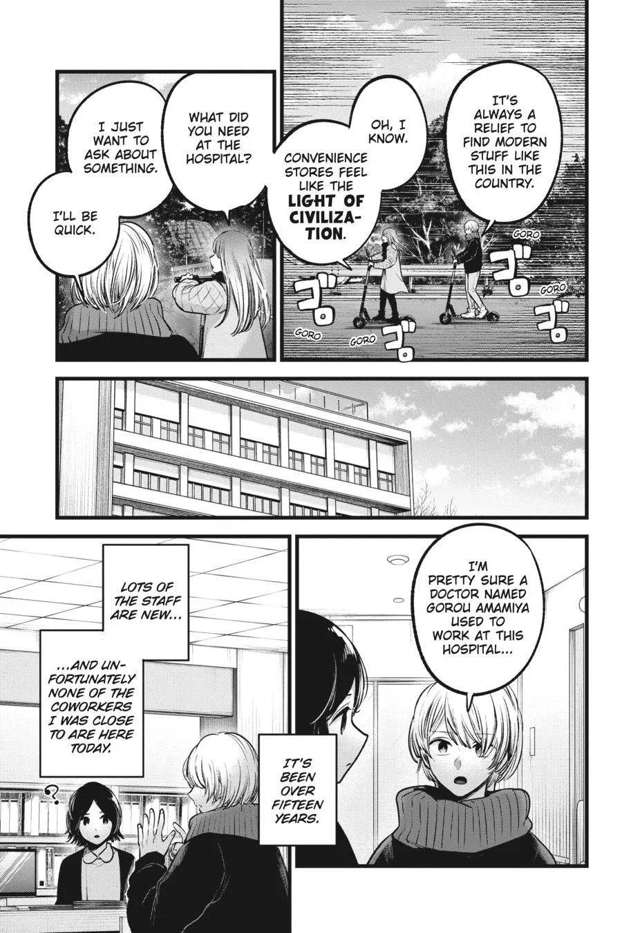 Oshi no Ko - Chapter 75 - Page 3