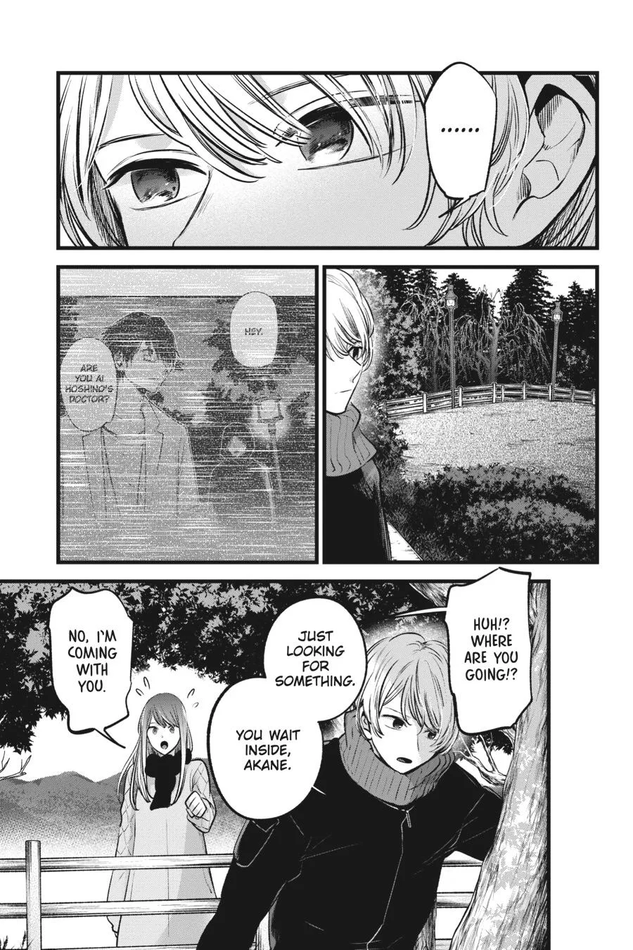 Oshi no Ko - Chapter 75 - Page 5