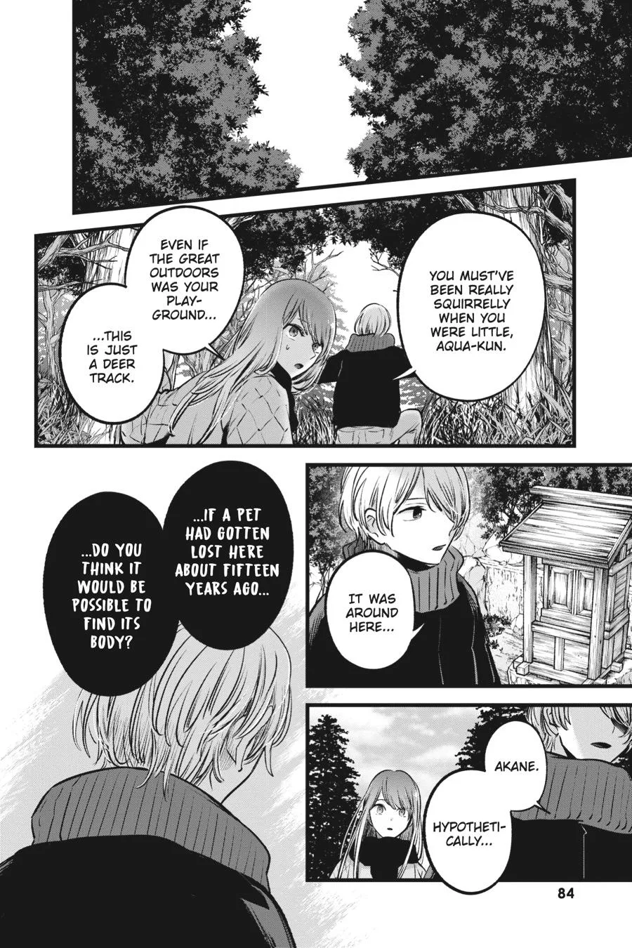 Oshi no Ko - Chapter 75 - Page 6