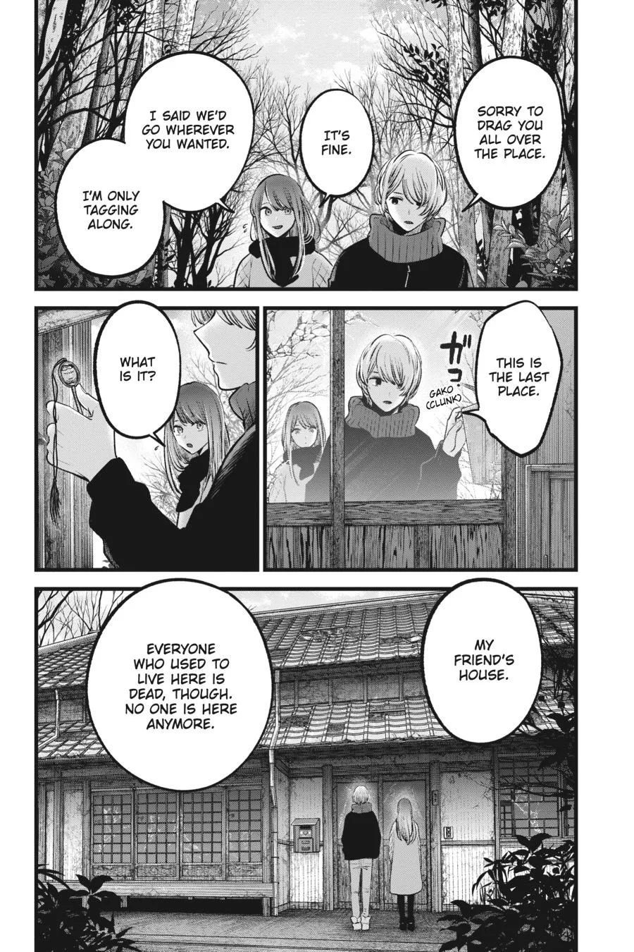 Oshi no Ko - Chapter 75 - Page 8