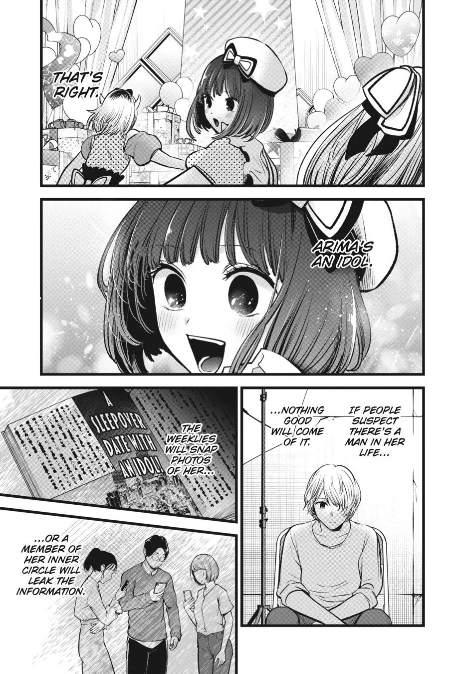 Oshi no Ko - Chapter 76 - Page 17