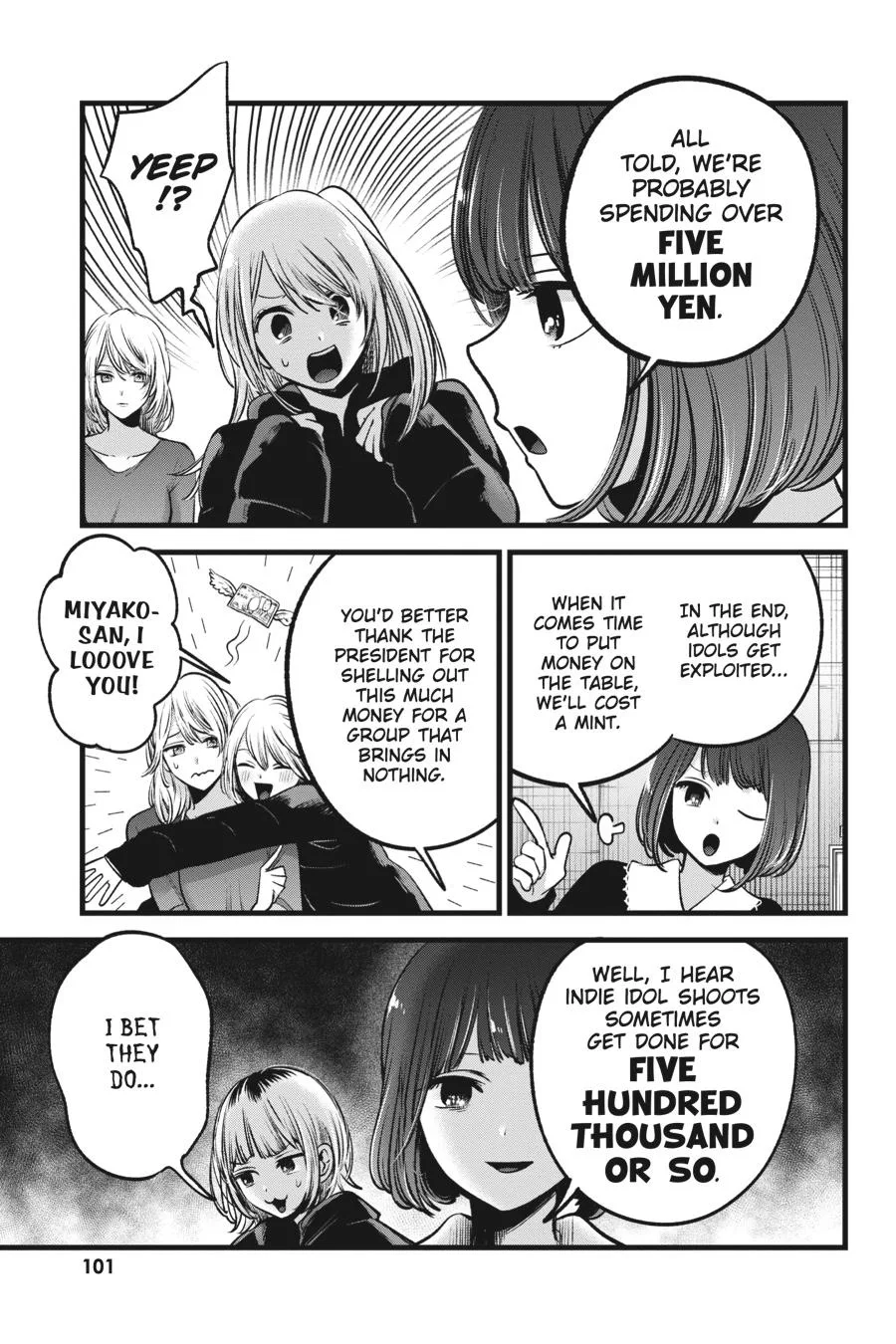 Oshi no Ko - Chapter 76 - Page 5